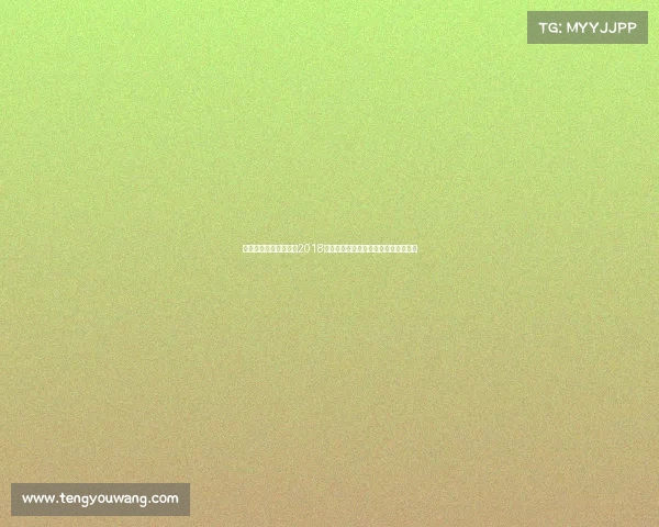 常州奥林匹克体育中心2018年度精彩体育赛事全景回顾与深度解析